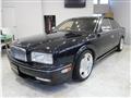 1994 Nissan President