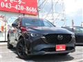 2022 Mazda Mazda Others