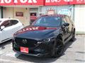 2022 Mazda Mazda Others
