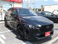 2022 Mazda Mazda Others