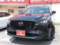 2022 Mazda Mazda Others
