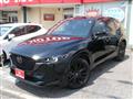 2022 Mazda Mazda Others