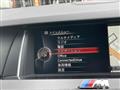 2017 BMW M Model