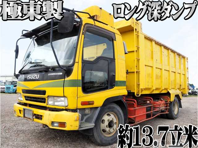 2007 Isuzu Isuzu Others