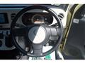 2016 Daihatsu MIRA COCOA