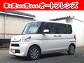 2015 Daihatsu Tanto
