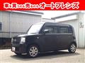 2013 Daihatsu Move Conte