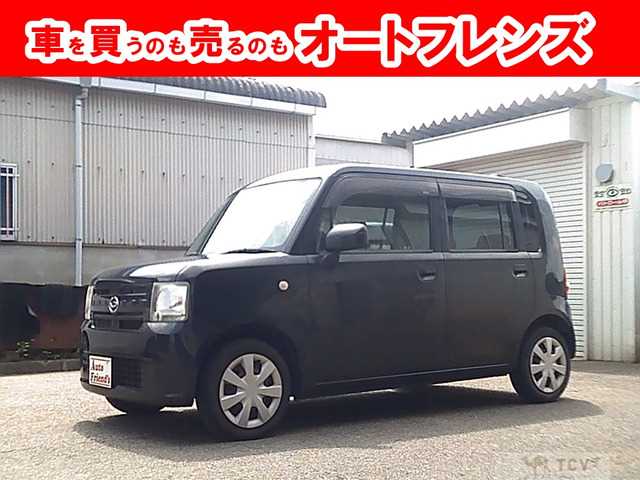 2013 Daihatsu Move Conte