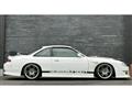 1997 Nissan Silvia
