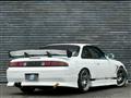 1997 Nissan Silvia