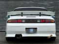 1997 Nissan Silvia