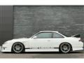 1997 Nissan Silvia