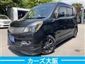 2013 Suzuki Suzuki Others