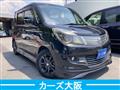 2013 Suzuki Suzuki Others