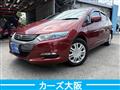 2010 Honda Insight
