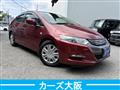 2010 Honda Insight