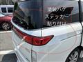 2010 Nissan Elgrand