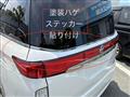 2010 Nissan Elgrand