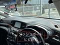 2010 Nissan Elgrand