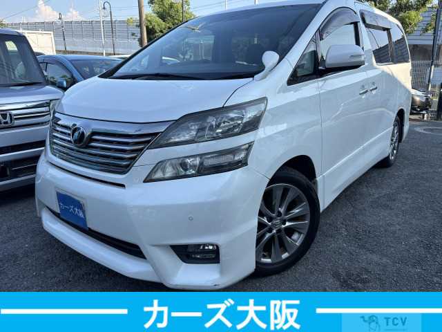 2010 Toyota Vellfire