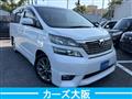 2010 Toyota Vellfire