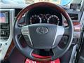 2010 Toyota Vellfire