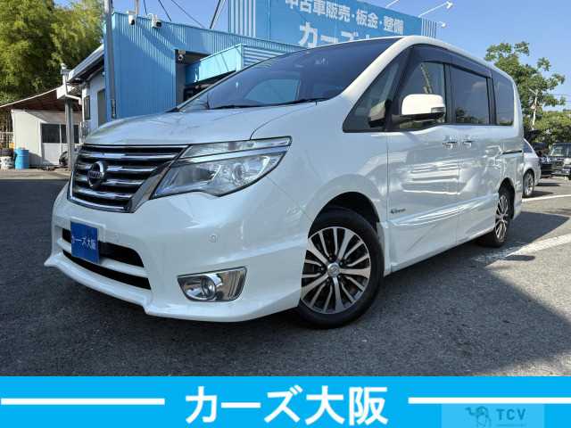 2015 Nissan Serena