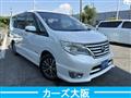 2015 Nissan Serena