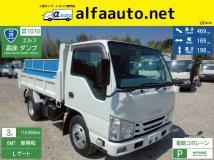 2017 Isuzu Isuzu Others