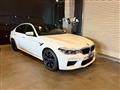 2018 BMW M Model