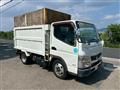 2015 Mitsubishi Canter