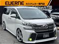 2015 Toyota Vellfire