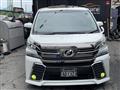 2015 Toyota Vellfire