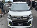 2015 Toyota Vellfire
