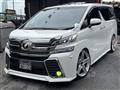 2015 Toyota Vellfire