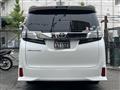 2015 Toyota Vellfire