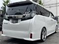 2015 Toyota Vellfire