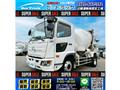 2020 Hino Hino Others