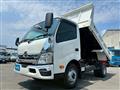 2026 Hino Dutro