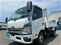 2026 Hino Dutro