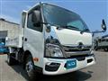 2026 Hino Dutro
