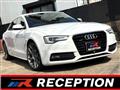 2012 Audi A5