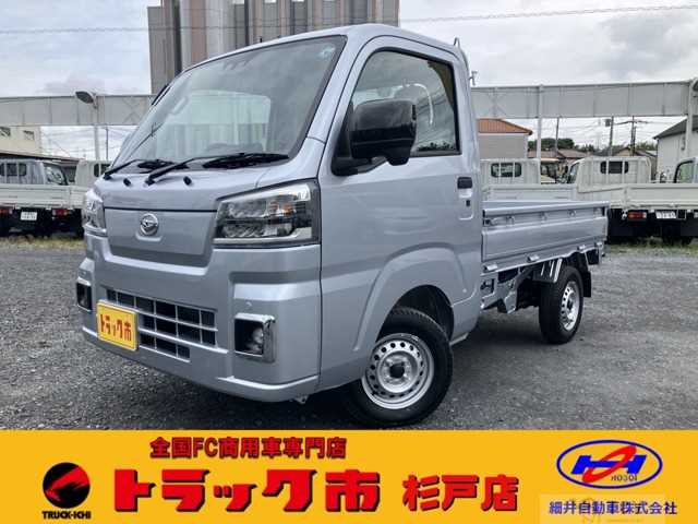 2026 Daihatsu Hijet Truck