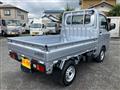 2026 Daihatsu Hijet Truck