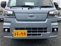 2026 Daihatsu Hijet Truck