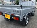2026 Daihatsu Hijet Truck