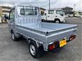 2026 Daihatsu Hijet Truck