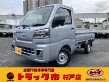 2026 Daihatsu Hijet Truck