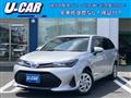 2022 Toyota Corolla Fielder