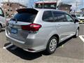 2022 Toyota Corolla Fielder
